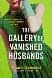 Omslag van The Gallery of Vanished Husbands