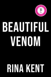 Omslag van Beautiful Venom (Standard Edition)