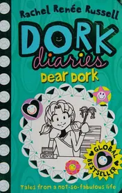 Omslag van Dear Dork