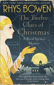 Omslag van The Twelve Clues of Christmas