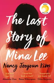 Omslag van The Last Story of Mina Lee