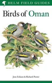 Omslag van Field Guide to the Birds of Oman