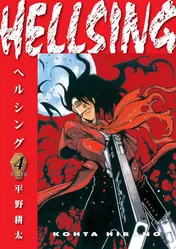 Omslag van Hellsing Volume 4 (Second Edition)