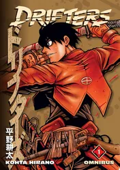 Omslag van Drifters Omnibus Volume 1
