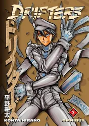 Omslag van Drifters Omnibus Volume 2