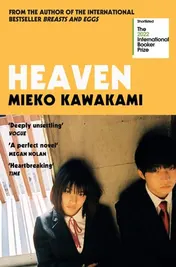 Omslag van Heaven