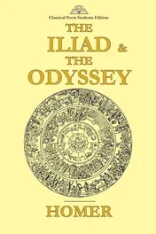 Omslag van The Iliad and the Odyssey
