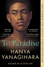 Omslag van To Paradise