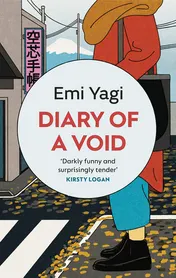 Omslag van Diary of a Void