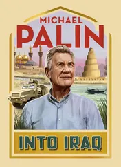 Omslag van Into Iraq