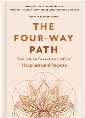 Omslag van The Four-Way Path: The Indian Secret to a Life of Happiness and Purpose
