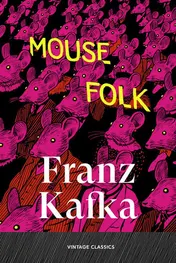 Omslag van Mouse Folk