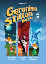 Omslag van Geronimo Stilton Reporter 3 in 1 Vol. 6