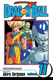 Omslag van Dragon Ball Z, Vol. 11