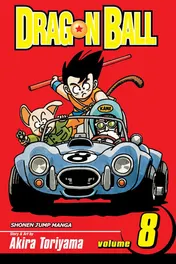 Omslag van Dragon Ball, Vol. 8