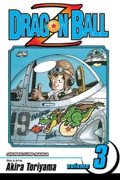 Omslag van Dragon Ball Z, Vol. 3