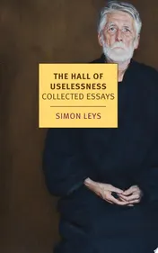 Omslag van The Hall of Uselessness Collected Essays