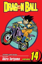 Omslag van Dragon Ball, Vol. 14