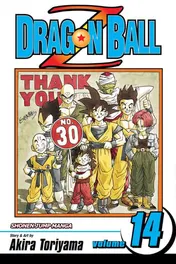 Omslag van Dragon Ball Z, Vol. 14