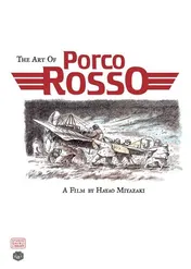 Omslag van Art of Porco Rosso