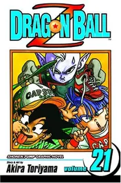 Omslag van Dragon Ball Z, Vol. 21