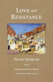 Omslag van Love and Resistance Poems
