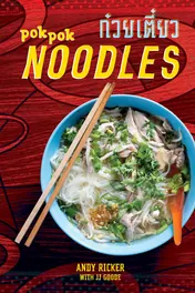 Omslag van POK POK Noodles Recipes from Thailand and Beyond [A Cookbook]