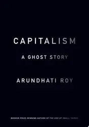 Omslag van Capitalism A Ghost Story