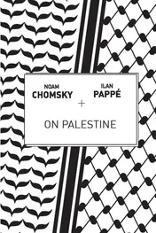 Omslag van On Palestine