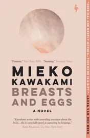 Omslag van Breasts and Eggs