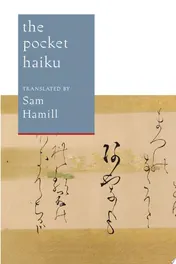 Omslag van The Pocket Haiku