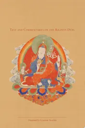 Omslag van The Gathering of Vidyadharas Text and Commentaries on the Rigdzin Düpa