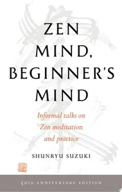 Omslag van Zen Mind, Beginner's Mind 50th Anniversary Edition