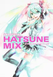 Omslag van Unofficial Hatsune Mix