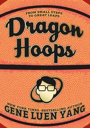 Omslag van Dragon Hoops