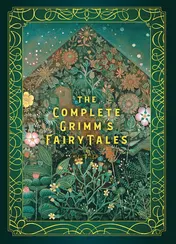 Omslag van The Complete Grimm's Fairy Tales