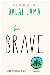 Omslag van Be Brave