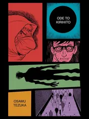Omslag van Ode to Kirihito New Omnibus Edition