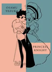 Omslag van Princess Knight New Omnibus Edition