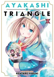 Omslag van Ayakashi Triangle Vol. 5