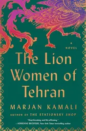 Omslag van The Lion Women of Tehran