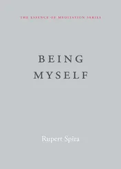 Omslag van Being Myself
