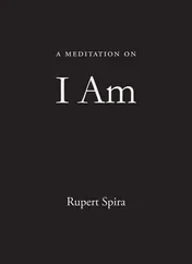 Omslag van A Meditation on I Am