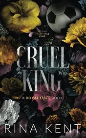 Omslag van Cruel King Special Edition Print