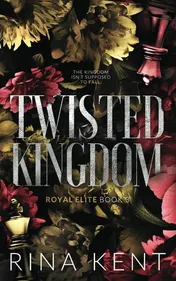 Omslag van Twisted Kingdom Special Edition Print