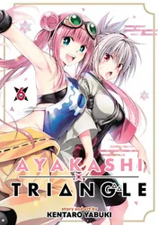 Omslag van Ayakashi Triangle Vol. 6