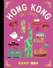 Omslag van Hong Kong Cult Recipes (mini)