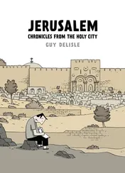 Omslag van Jerusalem Chronicles from the Holy City