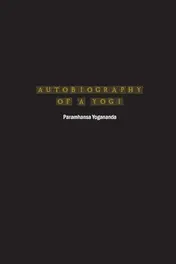 Omslag van Autobiography of a Yogi