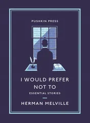 Omslag van I Would Prefer Not To Essential Stories